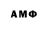 Дистиллят ТГК THC oil Ksyuha Kennelly