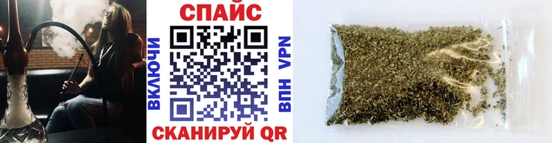 БУТИРАТ бутик  мега как зайти  Сланцы 