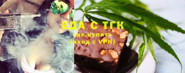 гидропоника Арсеньев