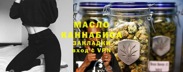 гидропоника Арсеньев