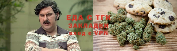 гидропоника Арсеньев