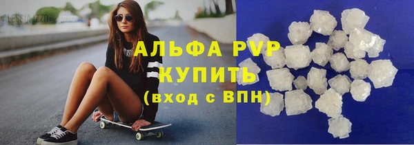 гидропоника Арсеньев