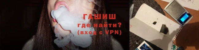 прущая мука Аркадак