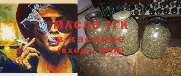 гидропоника Арсеньев