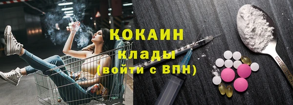 гидропоника Арсеньев