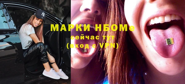гидропоника Арсеньев