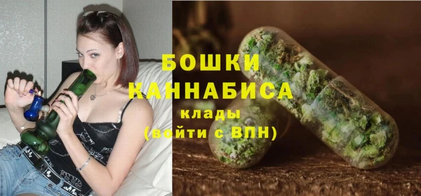наркотики Армянск