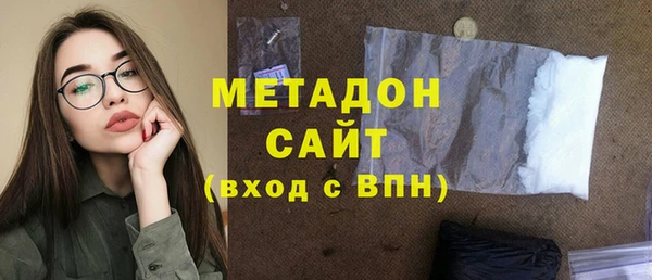 гидропоника Арсеньев