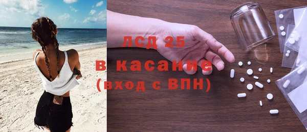 гидропоника Арсеньев