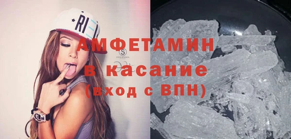 гидропоника Арсеньев