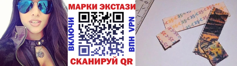 нарко площадка официальный сайт  Сланцы  Марки N-bome 1,5мг 